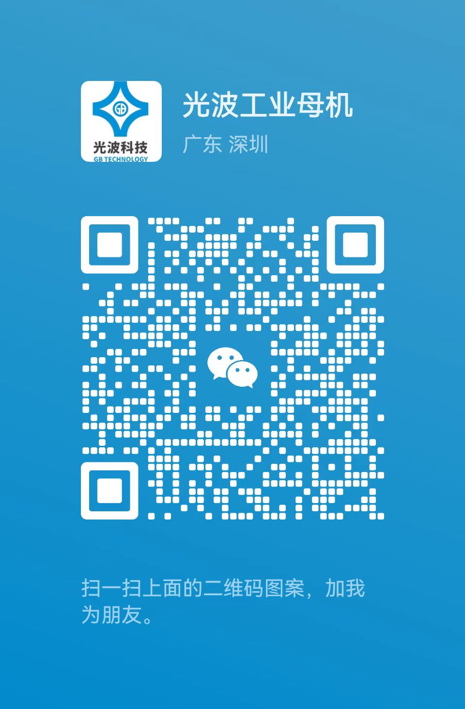 微信图片_20241106234503.jpg