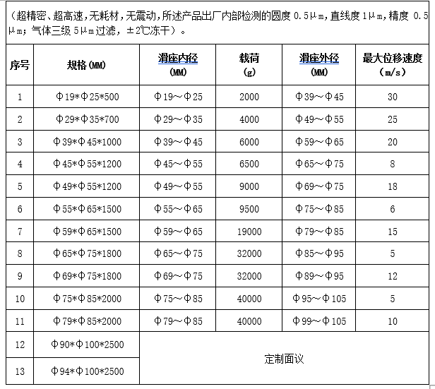 d9abf9cc8ef1a05ad26e8deaed61758.png